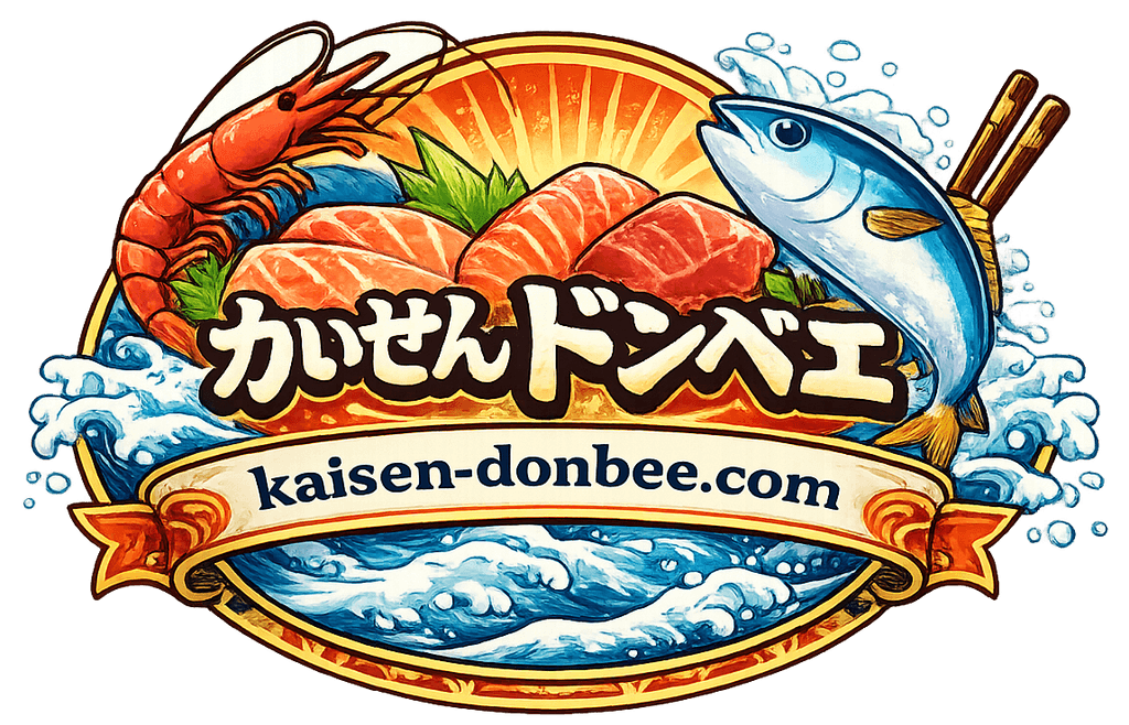海鮮丼のたれ:めんつゆ&ごま油で簡単プロの味!究極ガイド | かいせんドンベエ
